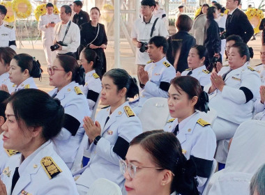 เข้าร่วมกิจกรรมเนื่องในวันนวมินทรมหาราช 13 ตุลาคม 2569 ... พารามิเตอร์รูปภาพ 17